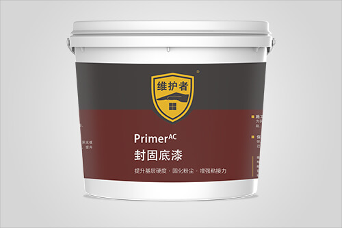 Primer 防水滲透封固封閉底漆
